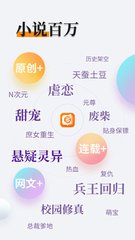 天博体育app